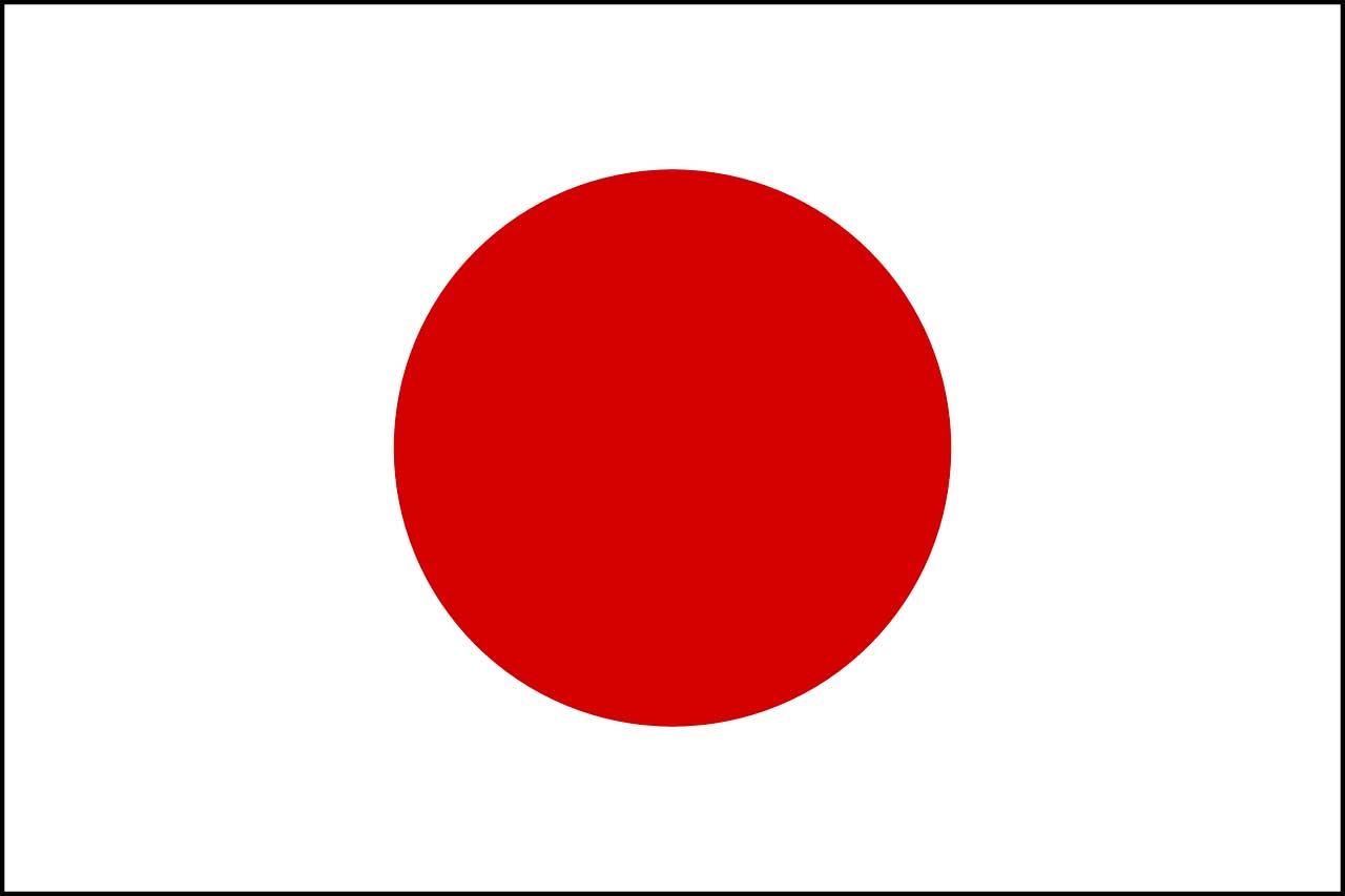 OCONUS Japan Flag